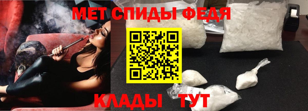 Amphetamine  Вход с VPN  Асбест  АМФЕТАМИН Premium  АМФЕТАМИН 