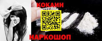 MDMA Premium VHQ Белореченск
