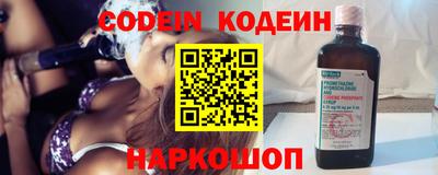 MDMA Premium VHQ Белореченск