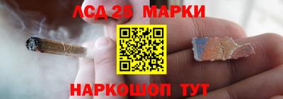 прущая мука Братск