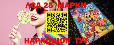 прущая мука Братск