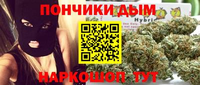 MDMA Premium VHQ Белореченск