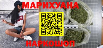 прущий лед Брянск
