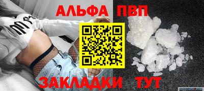 MESCALINE Бердск