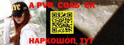 MDMA Premium VHQ Белореченск