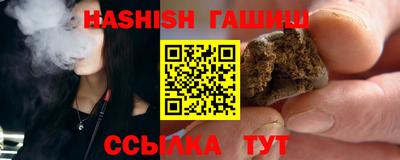 MESCALINE Бердск